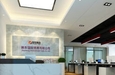 十亿善款，三十二年坚守：振东制药公益“长城”这样建成