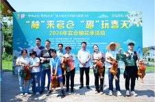 一路风景一路文明  金堂官仓10公里徒步践新风