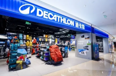 迪卡侬深圳梅林店启幕，以多元触点连接大湾区运动人群